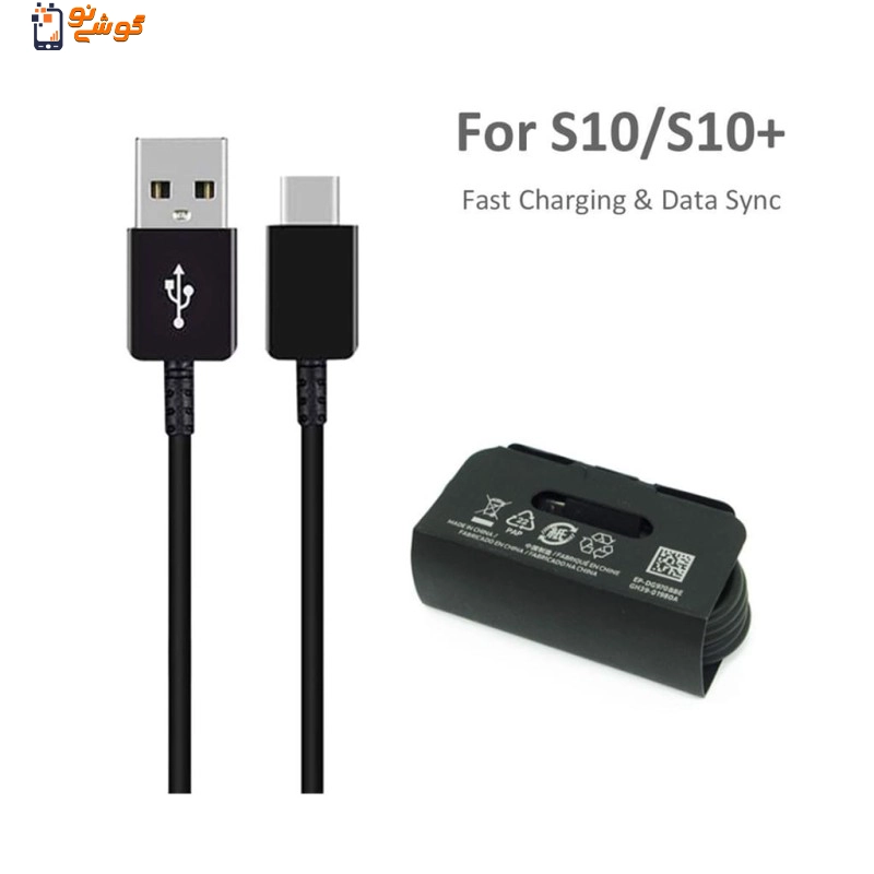 کابل شارژر تایپ سی سامسونگ با طول یک متر ویتنام Samsung Type-C Cable — تصویر ۶
