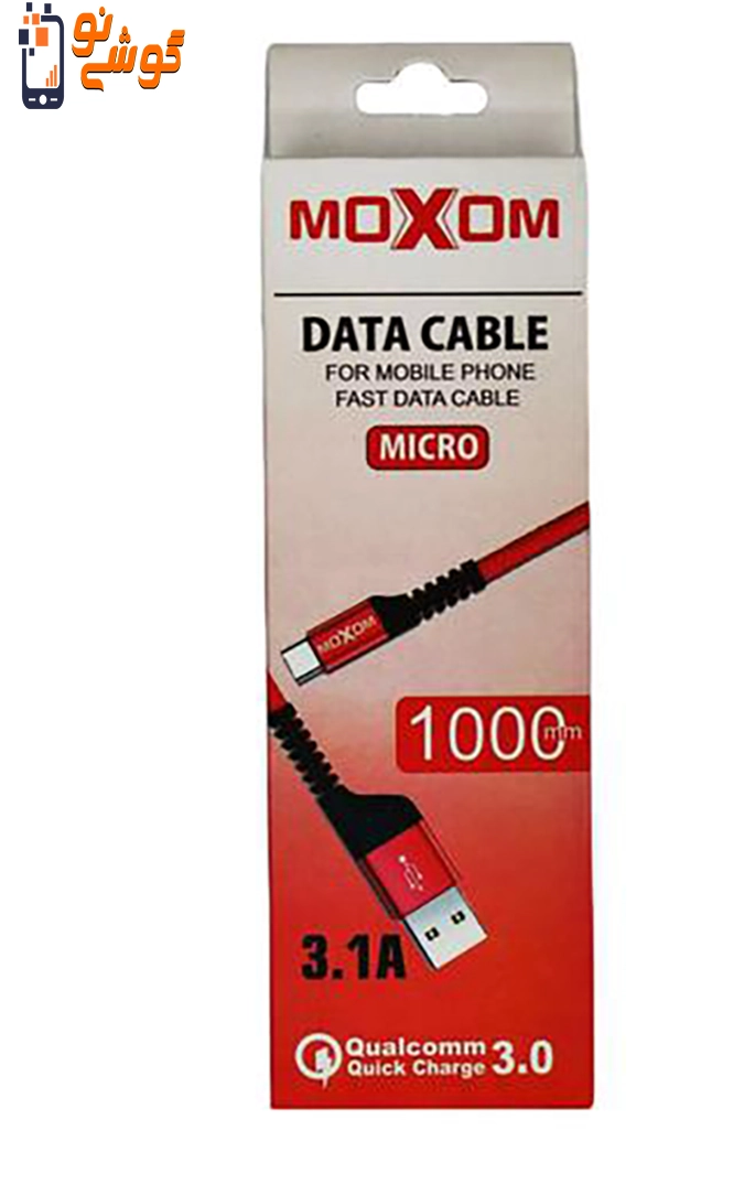 کابل تبدیل USB به microUSB موکسوم مدل 3.1A طول 1 متر — تصویر ۲