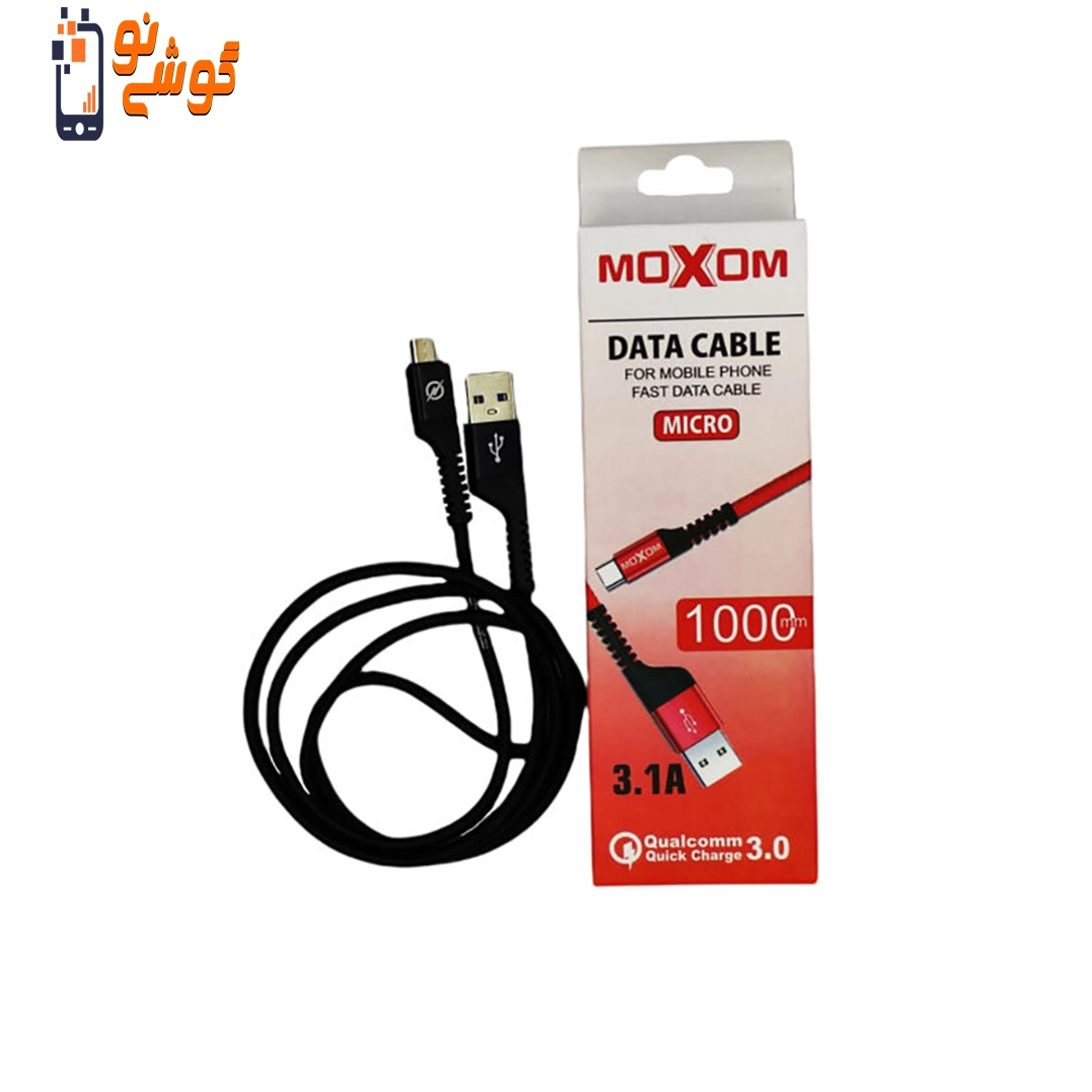 کابل تبدیل USB به microUSB موکسوم مدل 3.1A طول 1 متر — تصویر ۳