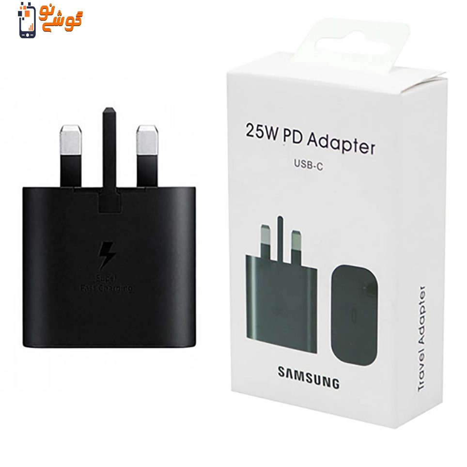 آداپتور شارژ سامسونگ 25 وات مدل PD Adaptor تایپ سی اورجینال ویتنام — تصویر ۲