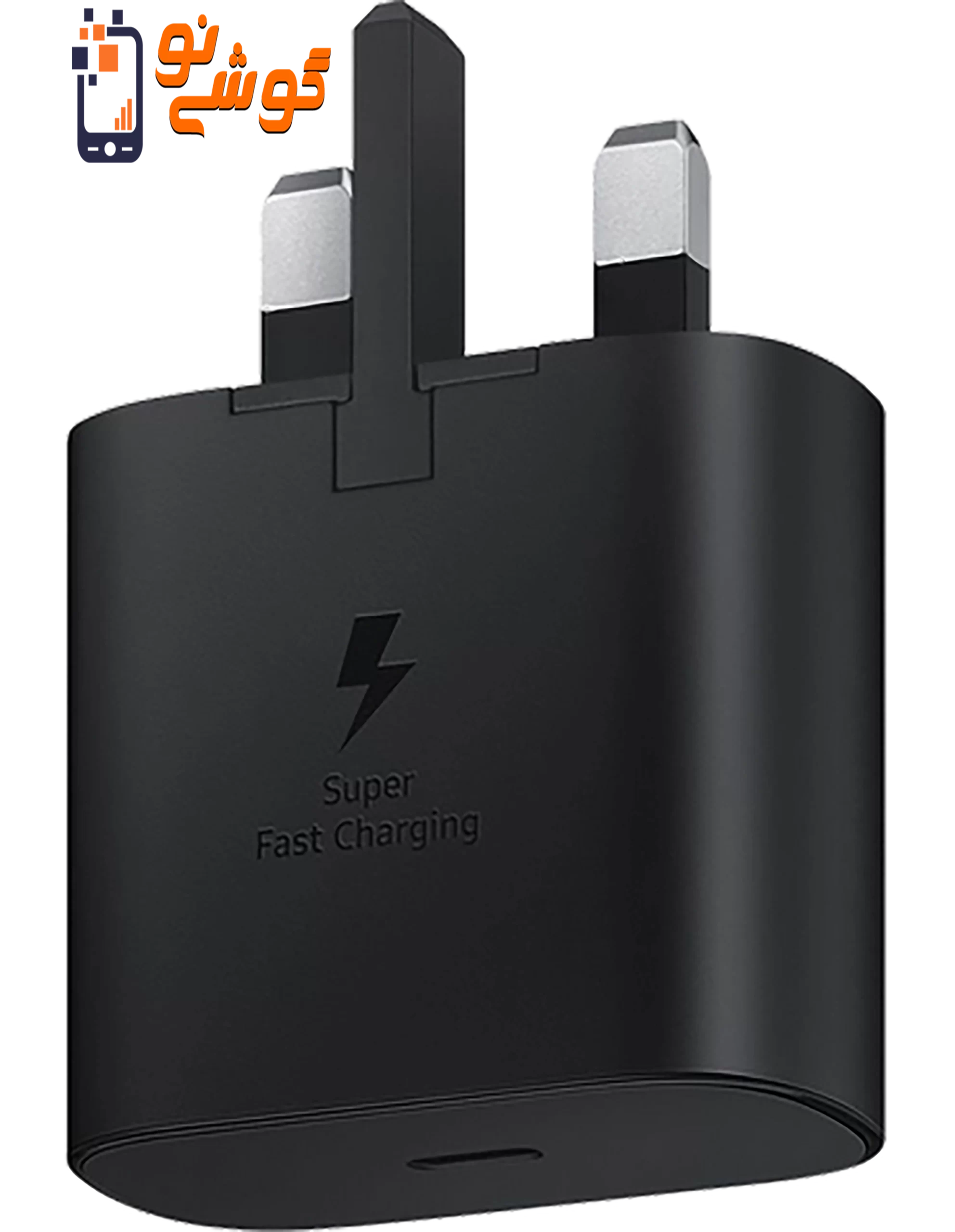 آداپتور شارژ سامسونگ 25 وات مدل PD Adaptor تایپ سی اورجینال ویتنام — تصویر ۶