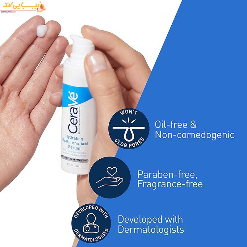 سرم هیالورونیک اسید مرطوب کننده سراوی CeraVe حجم 30 میل — تصویر ۵