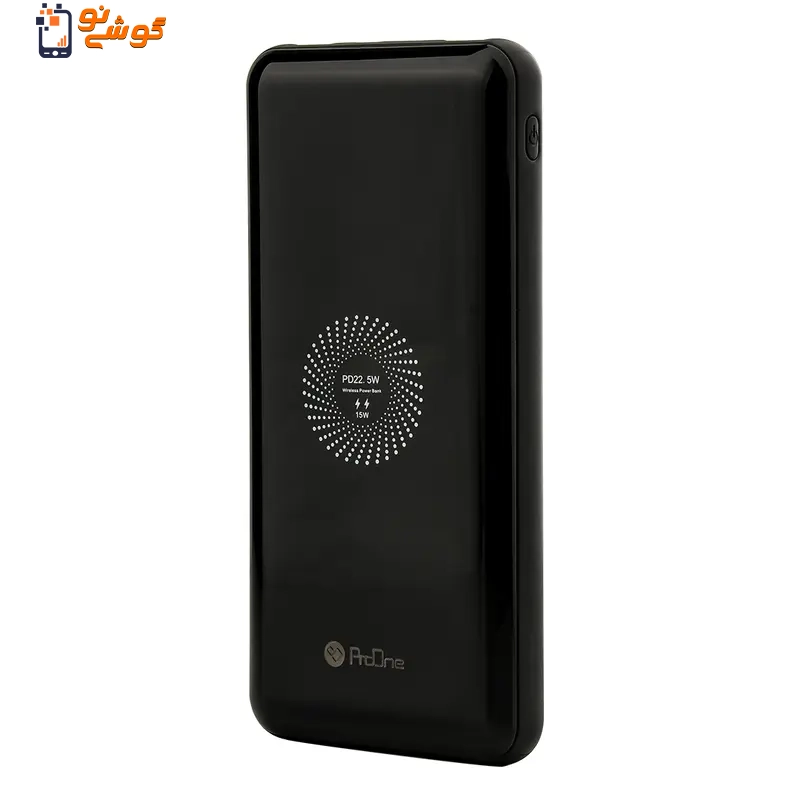 شارژر همراه پرووان مدل PPB5203W ظرفیت 20000 میلی آمپر ساعت — تصویر ۲