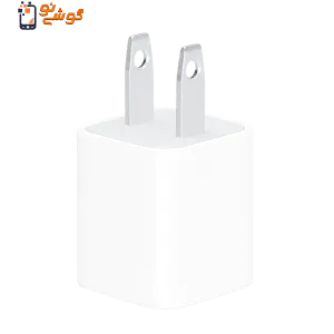 شارژر اپل آیفون Apple iPhone 5W USB Power Adapter