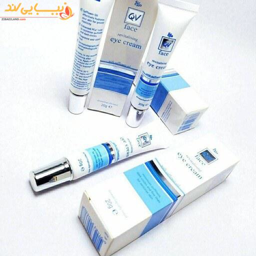 کرم دور چشم کیووی مدل Revitalizing وزن 20 گرم — تصویر ۴
