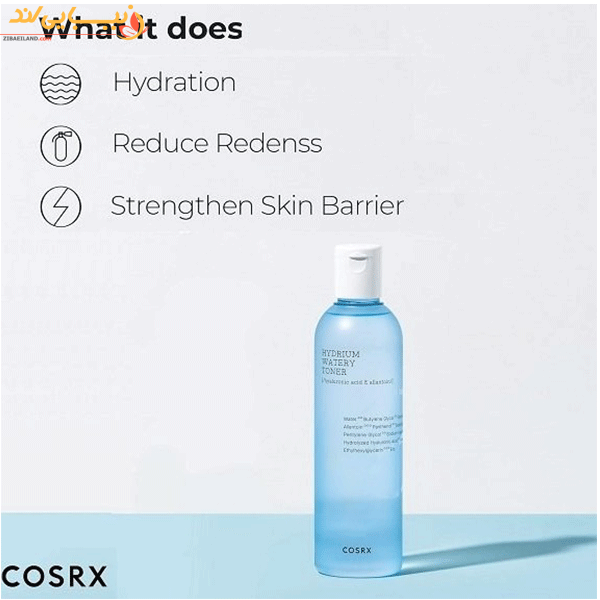 تونر آبرسان کوزارکس هیدریوم Hydrium Watery حجم 280 میل — تصویر ۵