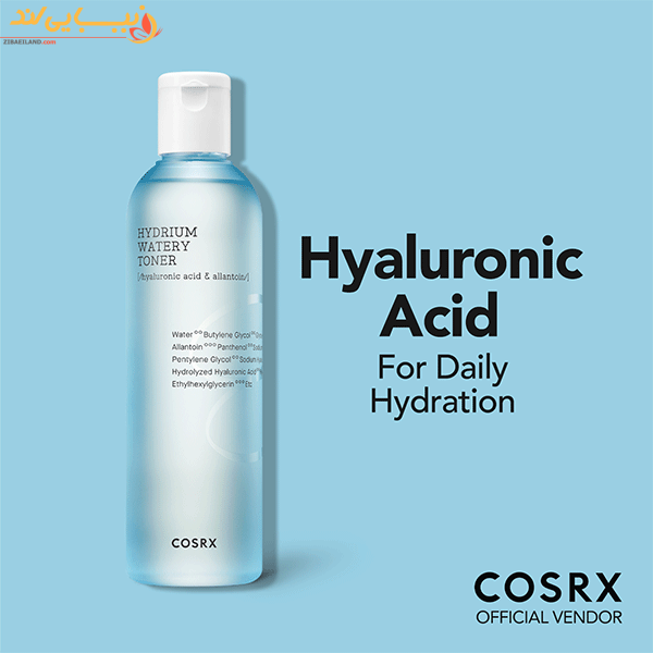 تونر آبرسان کوزارکس هیدریوم Hydrium Watery حجم 280 میل — تصویر ۶