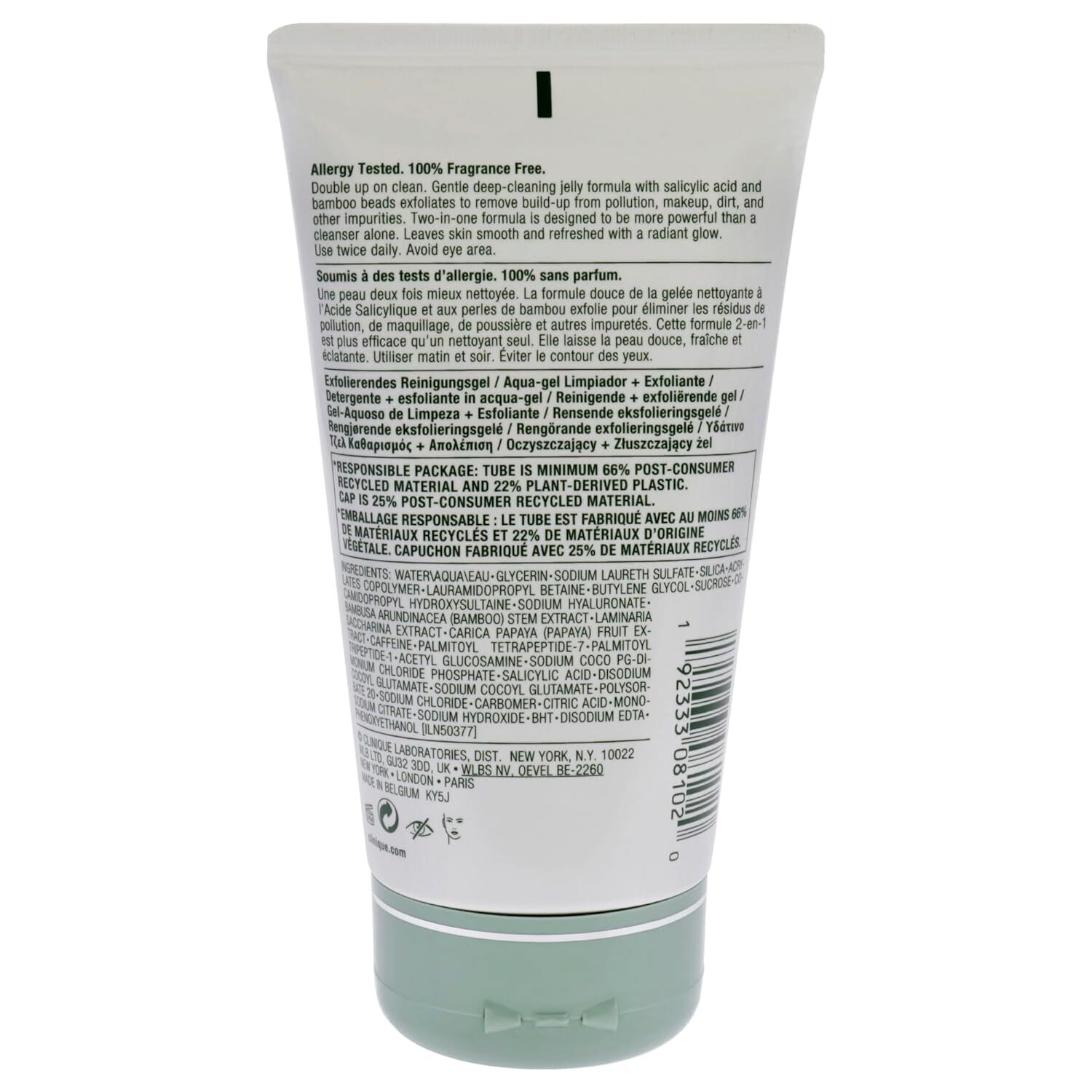 ژل لایه بردار و پاک کننده 2 در 1 کلینیک مدل All About Clean — تصویر ۵
