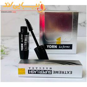 ریمل حجم دهنده یورن مدل Extreme super lash — تصویر ۵