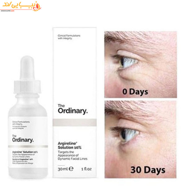 سرم ضد چروک و پرکننده خطوط آرژیرلین 10% اوردینری 30 میلی لیتر — تصویر ۵