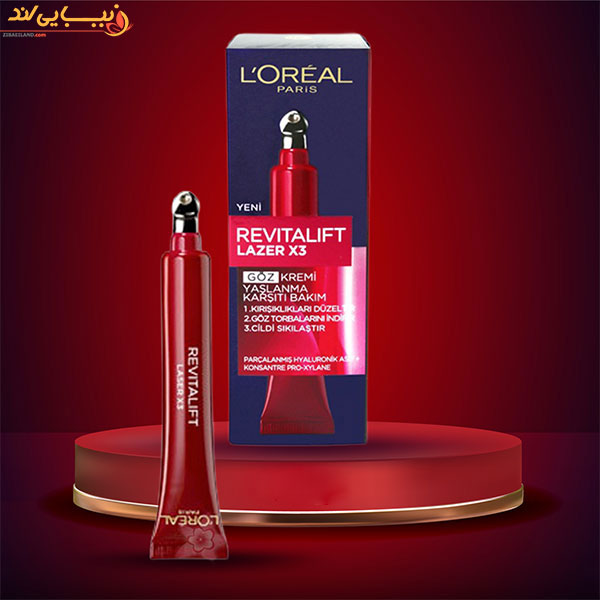 کرم دور چشم رویتالیفت لیزر لورال Revitalift Laser X3 — تصویر ۳
