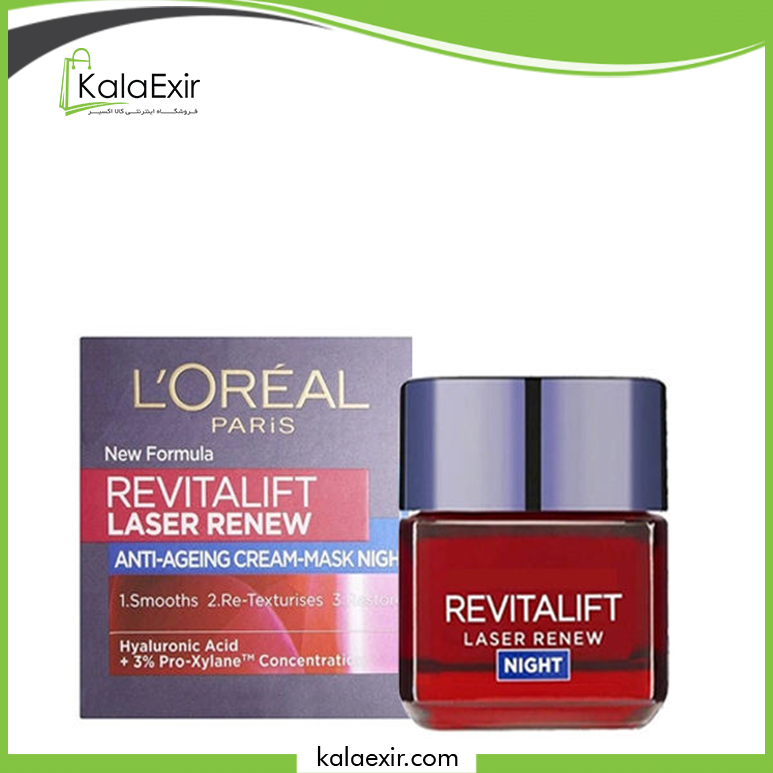 کرم دور چشم رویتالیفت لیزر لورال Revitalift Laser X3 — تصویر ۷