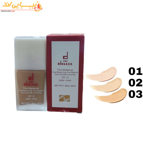کرم پودر شیشه ای پمپی دوسه doucce — تصویر ۲