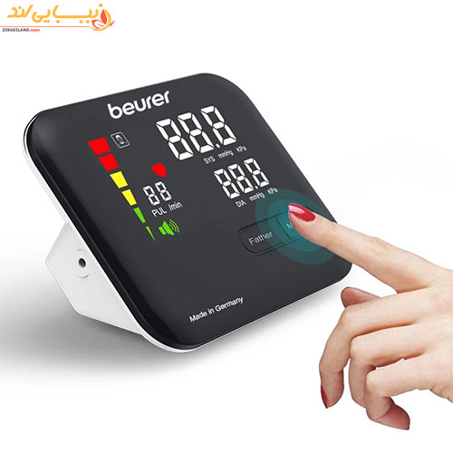 فشارسنج سخنگوی فارسی بازویی دیجیتالی بیورر مدل BM102 — تصویر ۳