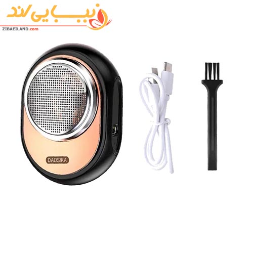 مینی ریش تراش شیور شارژی قابل حمل DAOSIKA — تصویر ۶