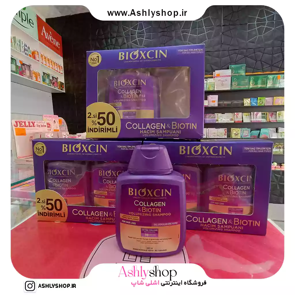شامپو حجم دهنده کلاژن بیوتین بیوکسین BIOXCIN — تصویر ۸