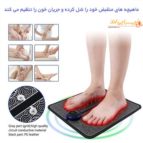 ماساژور برقی هوشمند پا ESM Foot Massager — تصویر ۵