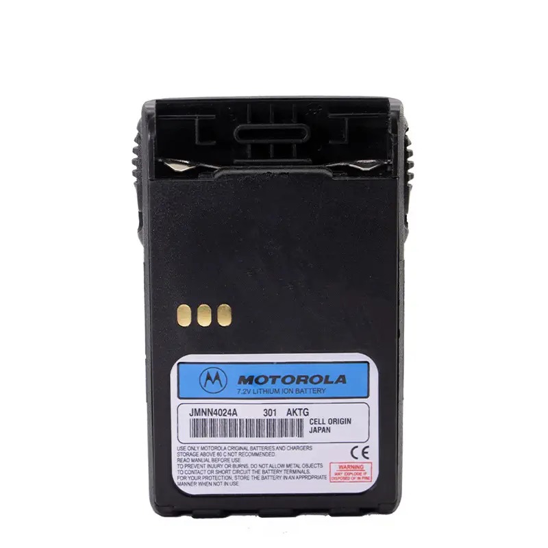 باتری موتورولا GP328 PLUS | باتری اصلی Motorola GP328+