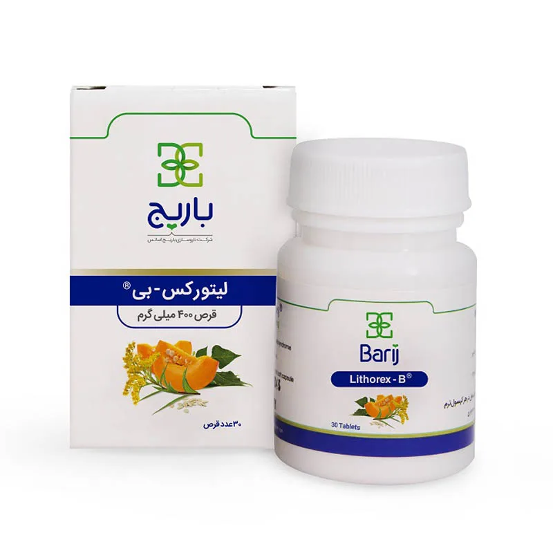 قرص لیتورکس بی باریج اسانس 30 عدد — تصویر ۴