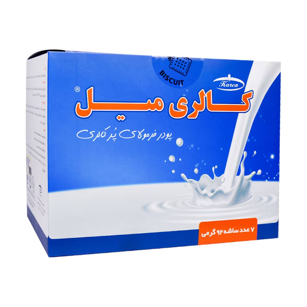 پودر کالری میل کارن 7 ساشه — تصویر ۲