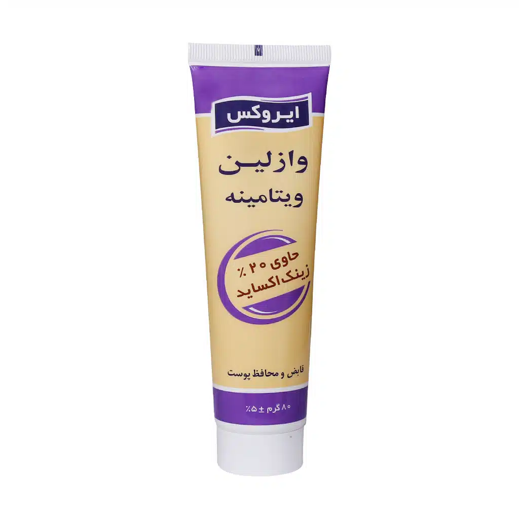 کرم وازلین ویتامینه ایروکس ۸۰ گرم — تصویر ۳
