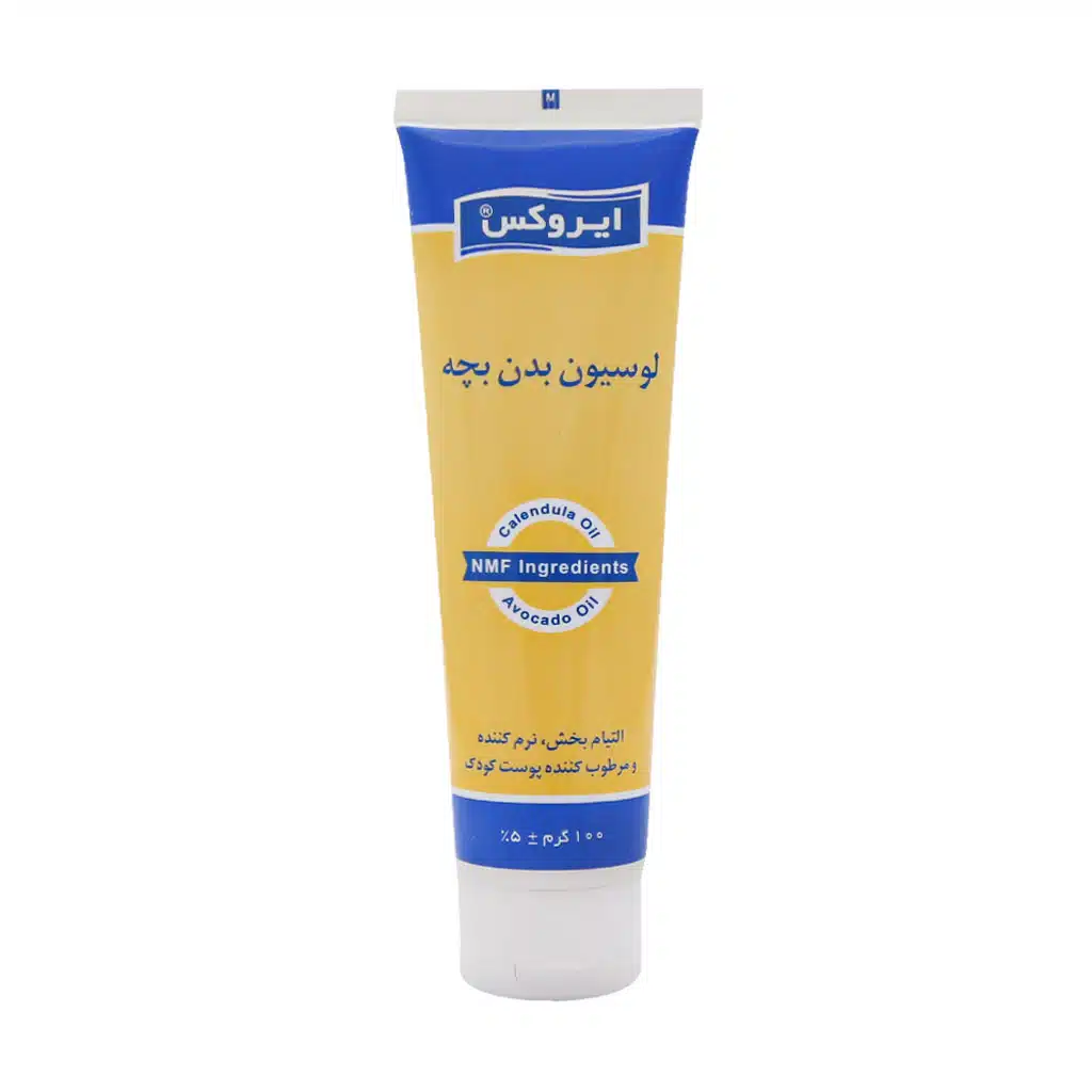 لوسیون بدن بچه ایروکس ۱۰۰ گرم — تصویر ۳