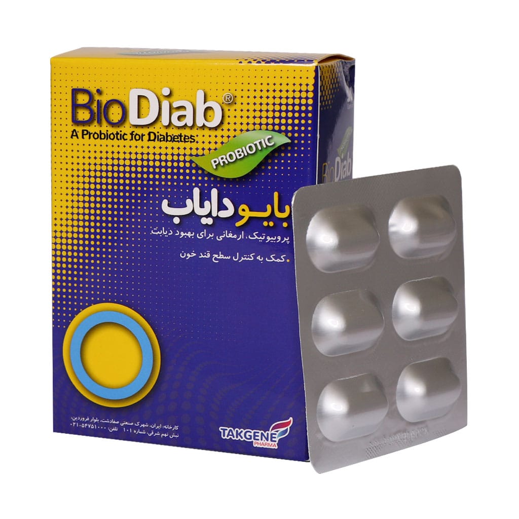 کپسول بایو دایاب تک ژن فارما 30 عدد — تصویر ۸
