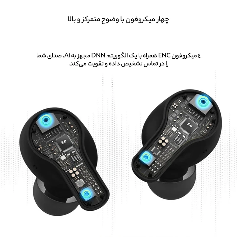هندزفری بلوتوثی شیائومی وان مور پیستون بادز مدل 1more pistonbuds ECS3001T — تصویر ۶