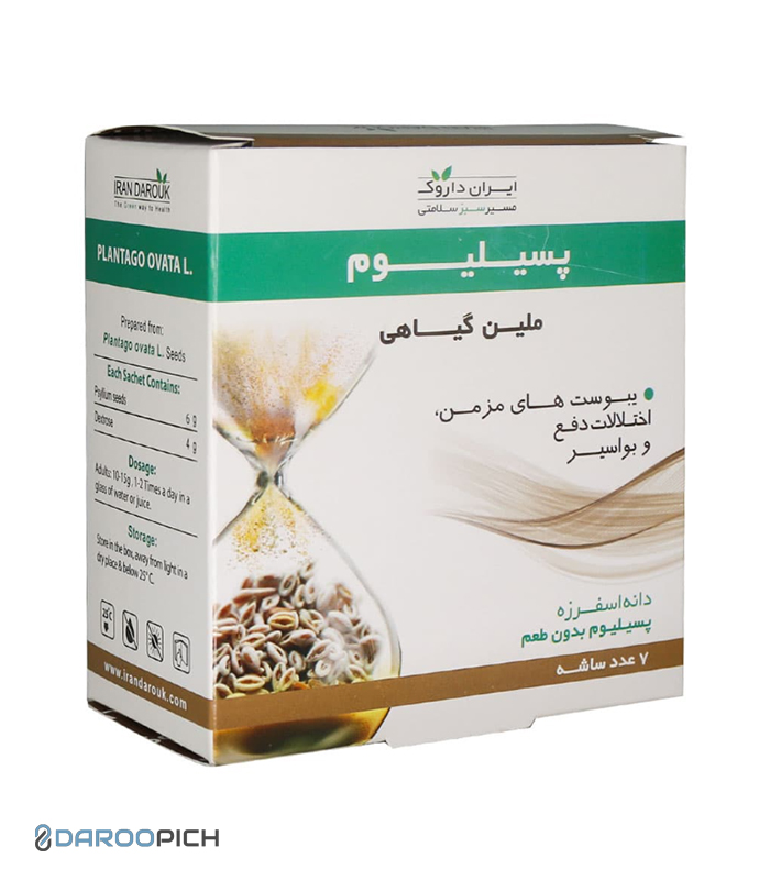 پودر دانه اسفرزه پسیلیوم ایران داروک 7 ساشه — تصویر ۳
