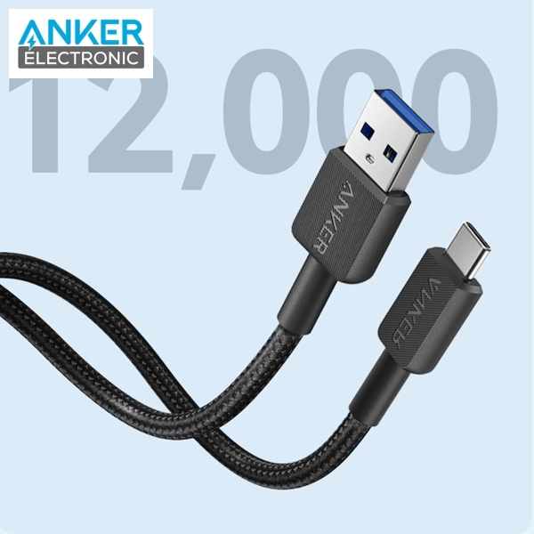 کابل USB A به USB C انکر Anker 322 USB-A to USB-C Cable Braided 0.9m A81H5 — تصویر ۳