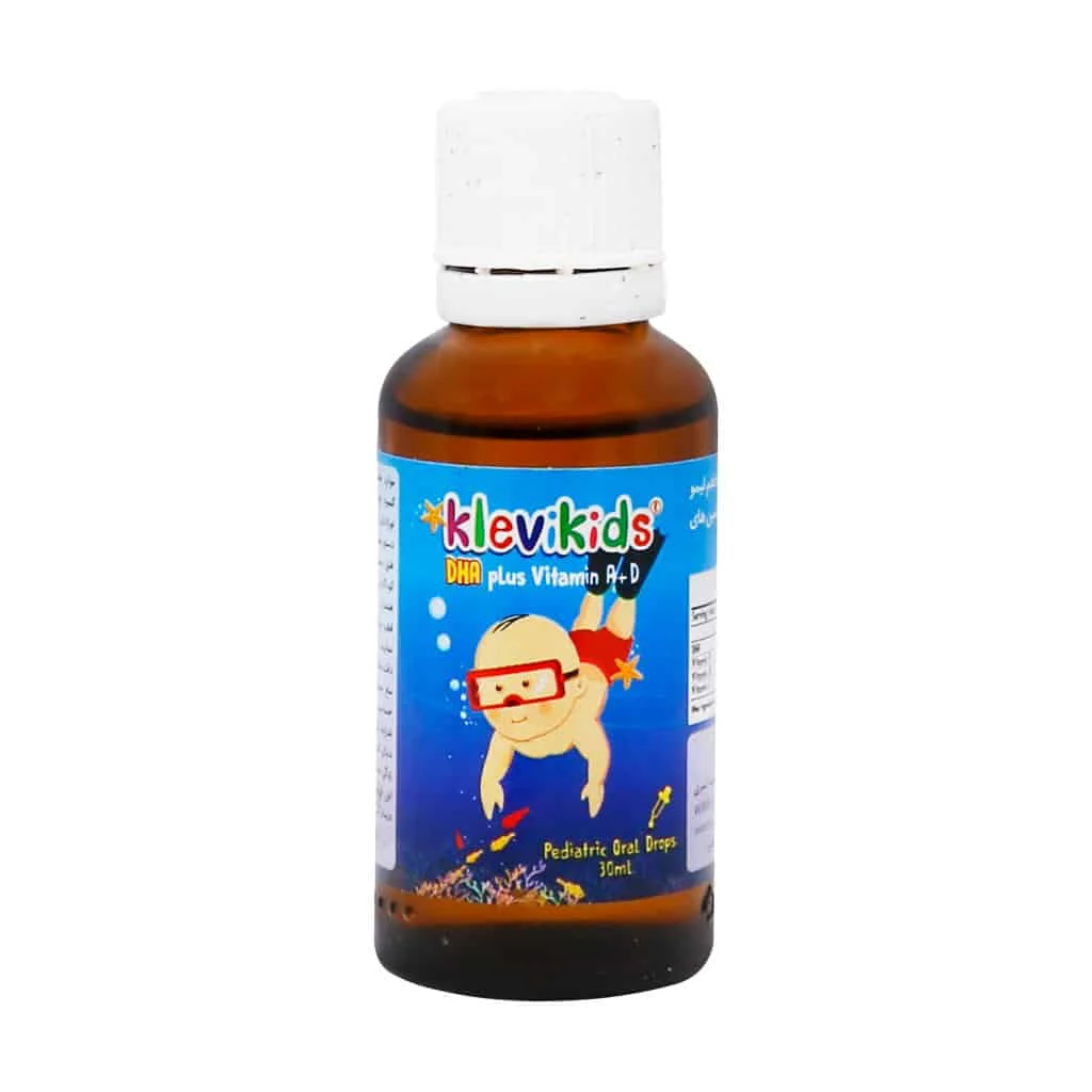 قطره خوراکی کلوی کیدز بی اس کی 30 میلی لیتر — تصویر ۴
