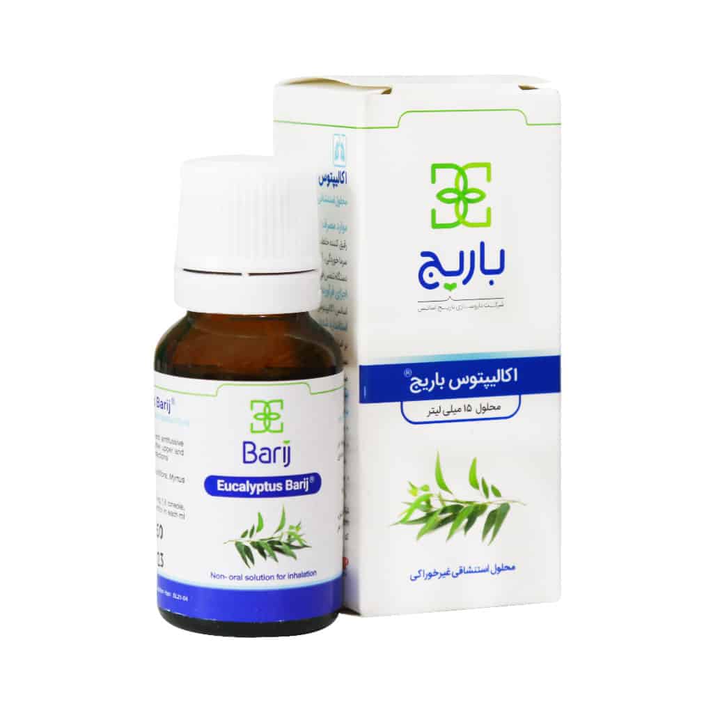 قطره بخور اکالیپتوس باریج اسانس 15 میلی لیتر — تصویر ۲
