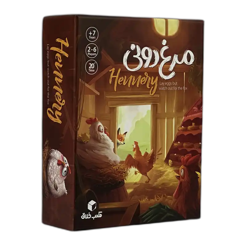 بازی فکری مرغ دونی (Hennery) مکعب خلاق — تصویر ۲