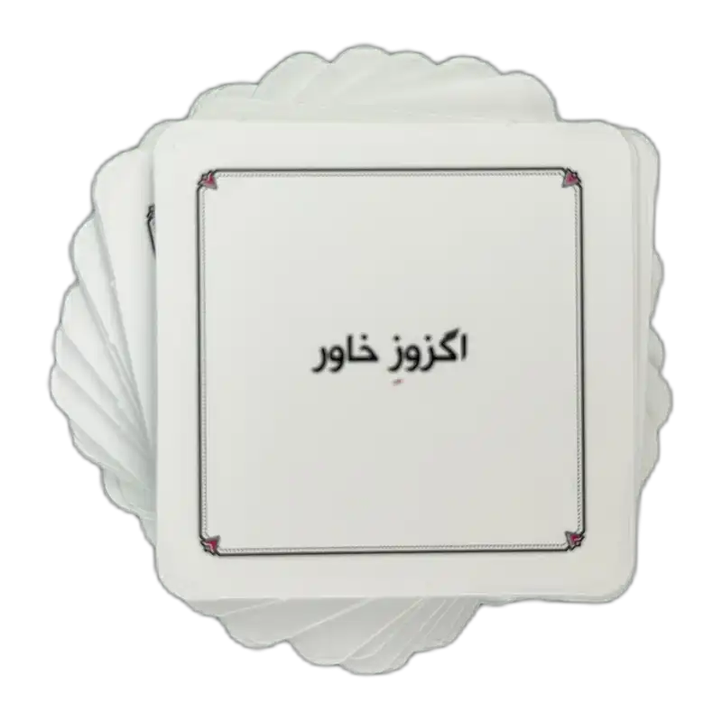 بازی فکری پی‌‌شوم هوپا — تصویر ۵
