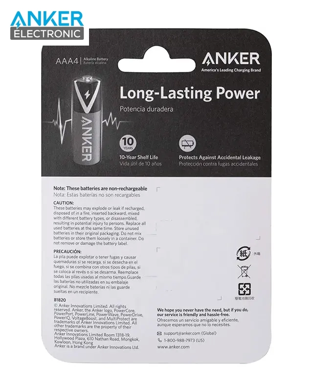 باتری نیم قلمی 1.5 ولت انکر Anker Batteries Alkaline AAA 4-pack B1820H12 — تصویر ۳