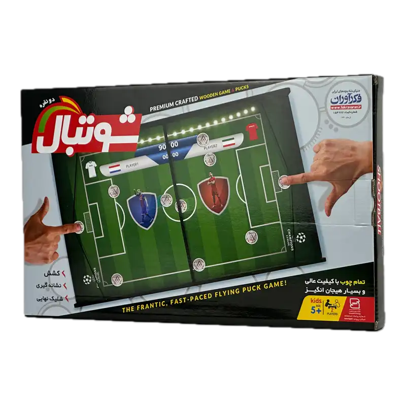 بازی فکری شوتبال دونفره (Shootball 2-Player) | تمام چوب – فکرآوران — تصویر ۲