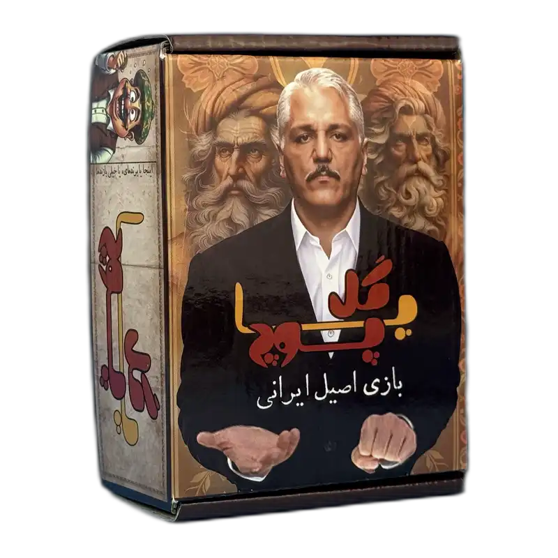 بازی فکری گل یا پوچ فن فان — تصویر ۲