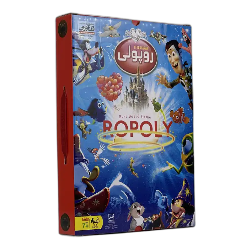 بازی فکری روپولی کیفی فکرآوران — تصویر ۲