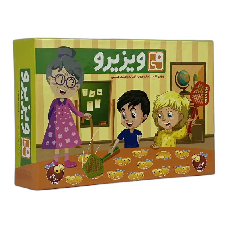 بازی آموزشی ویزیرو فارسی فکراگیم