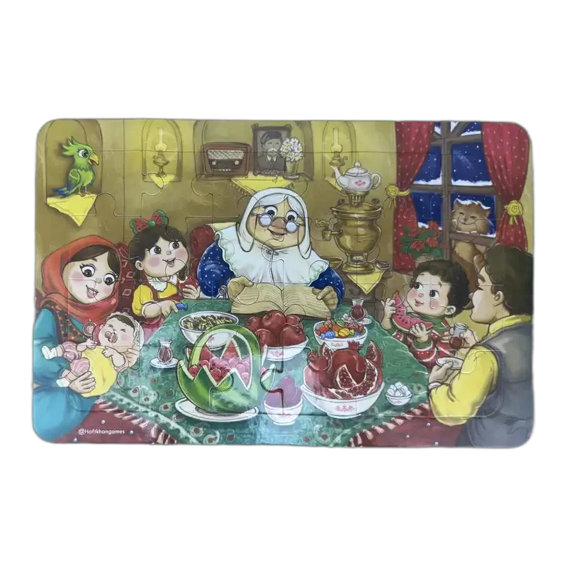 پازل كودكانه يلدا هفت خان