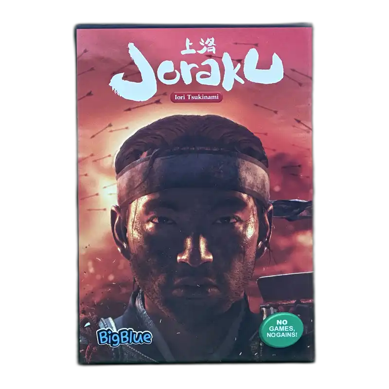 بازی فکری جوراکو (Joraku) فکرا — تصویر ۳