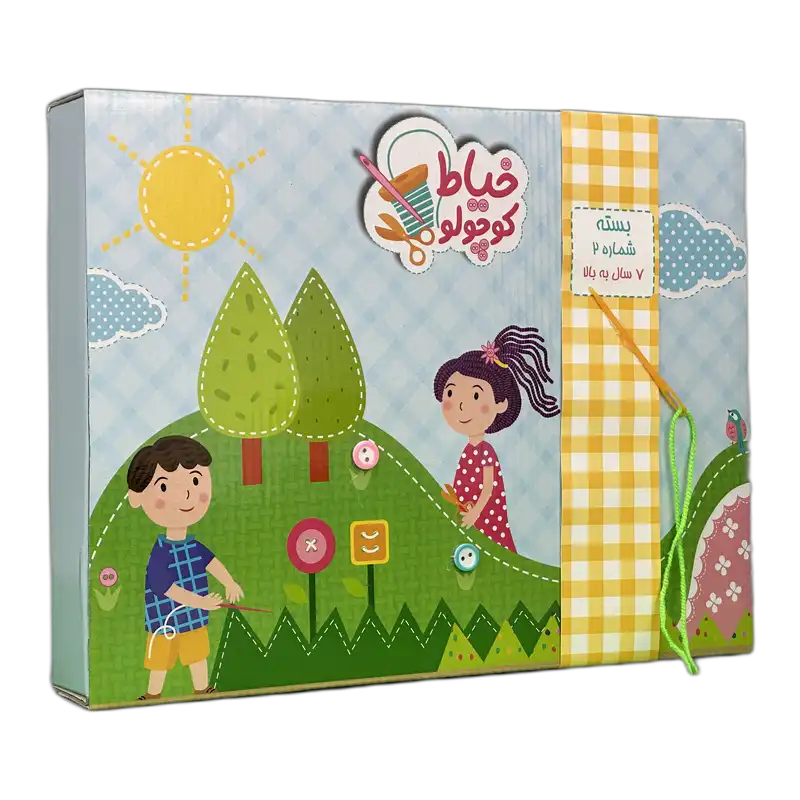 بازی آموزشی خیاط کوچولو ۲ — تصویر ۲