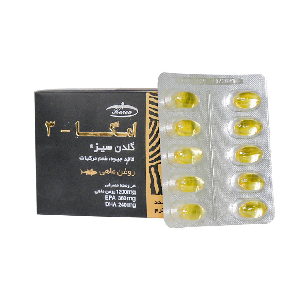 کپسول امگا 3 گلدن سیز کارن 50 عدد — تصویر ۳