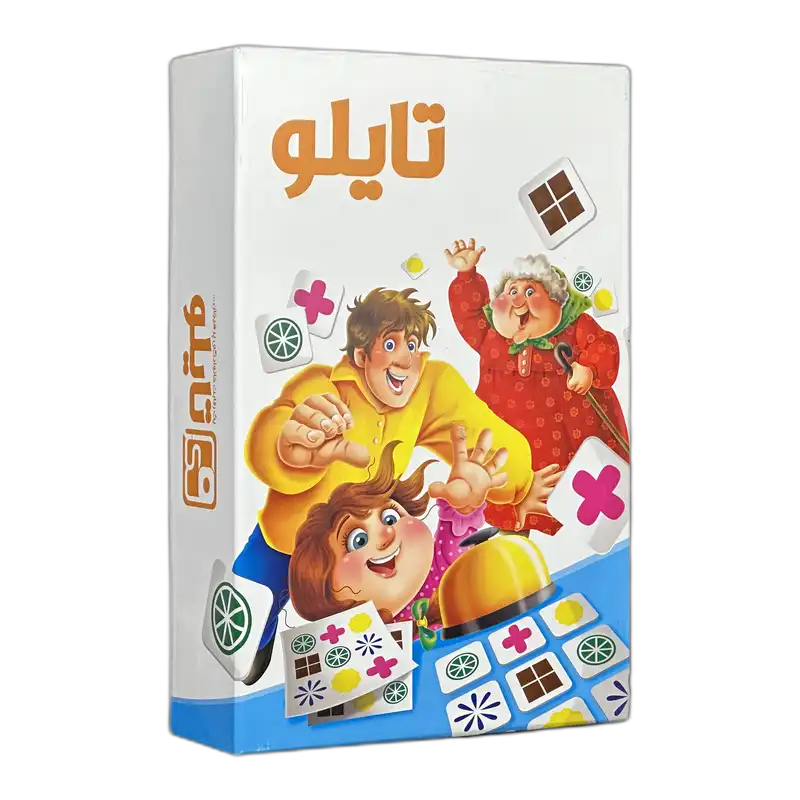 تایلو — تصویر ۷