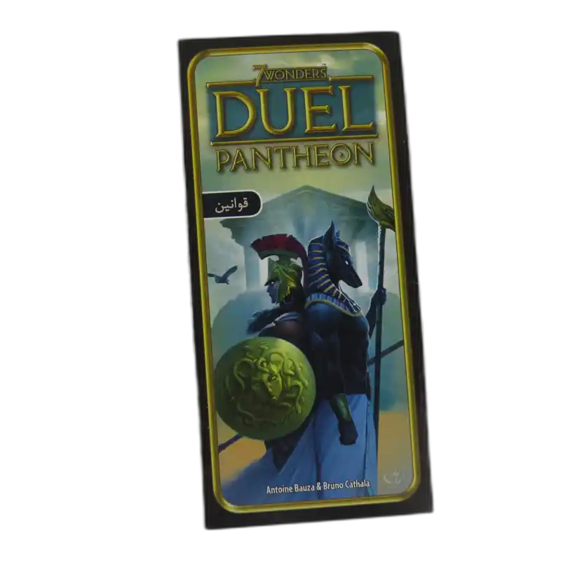 بازی فکری عجایب هفتگانه دوئل پنتئون (Seven Wonders Duel Pantheon) بردگیم — تصویر ۵