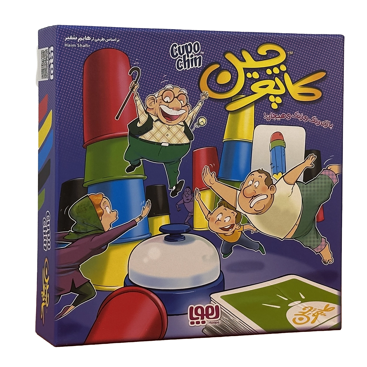 بازی فکری کاپوچین (Cupochin) هوپا — تصویر ۲