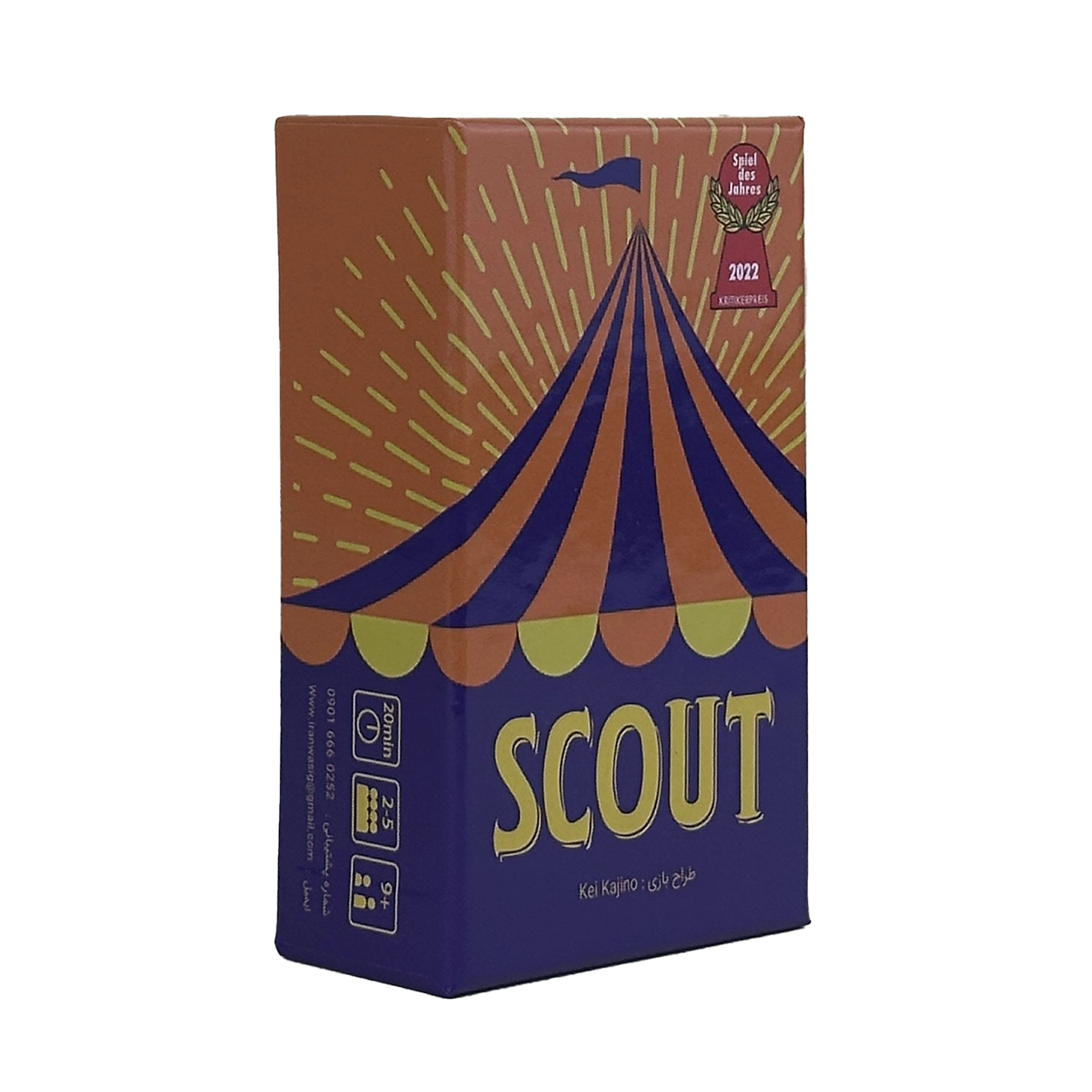 بازی فکری اسکات (Scout) بردگیم — تصویر ۲
