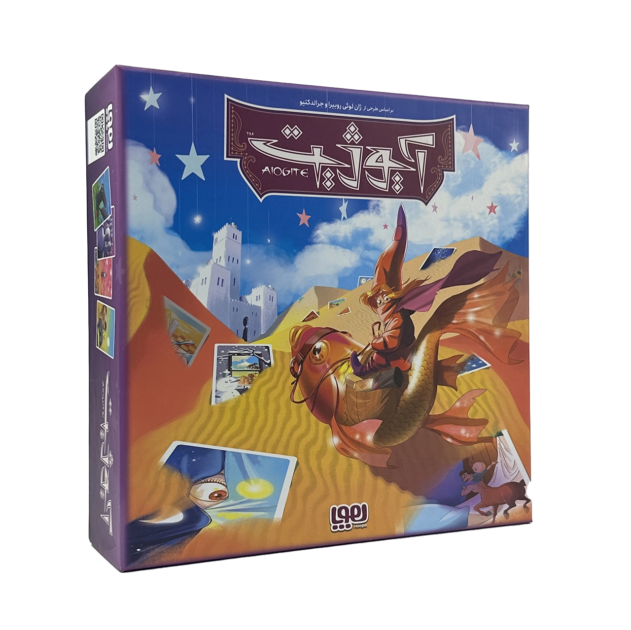بازی فکری آیوژیت (Aiogite) هوپا — تصویر ۲