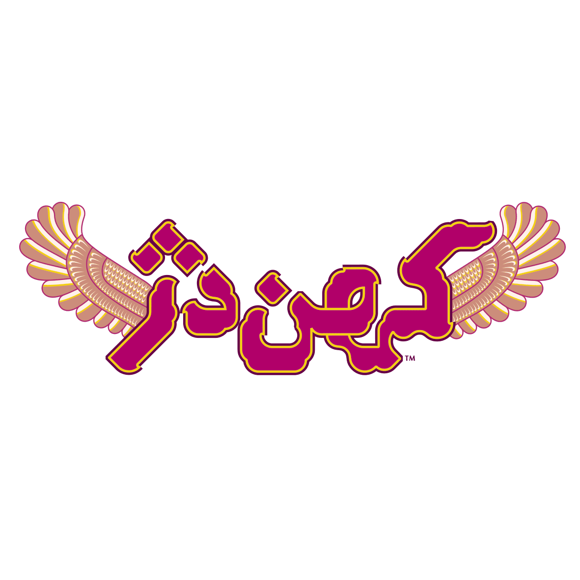 بازی فکری کهن دژ (The Citadel) هوپا — تصویر ۷
