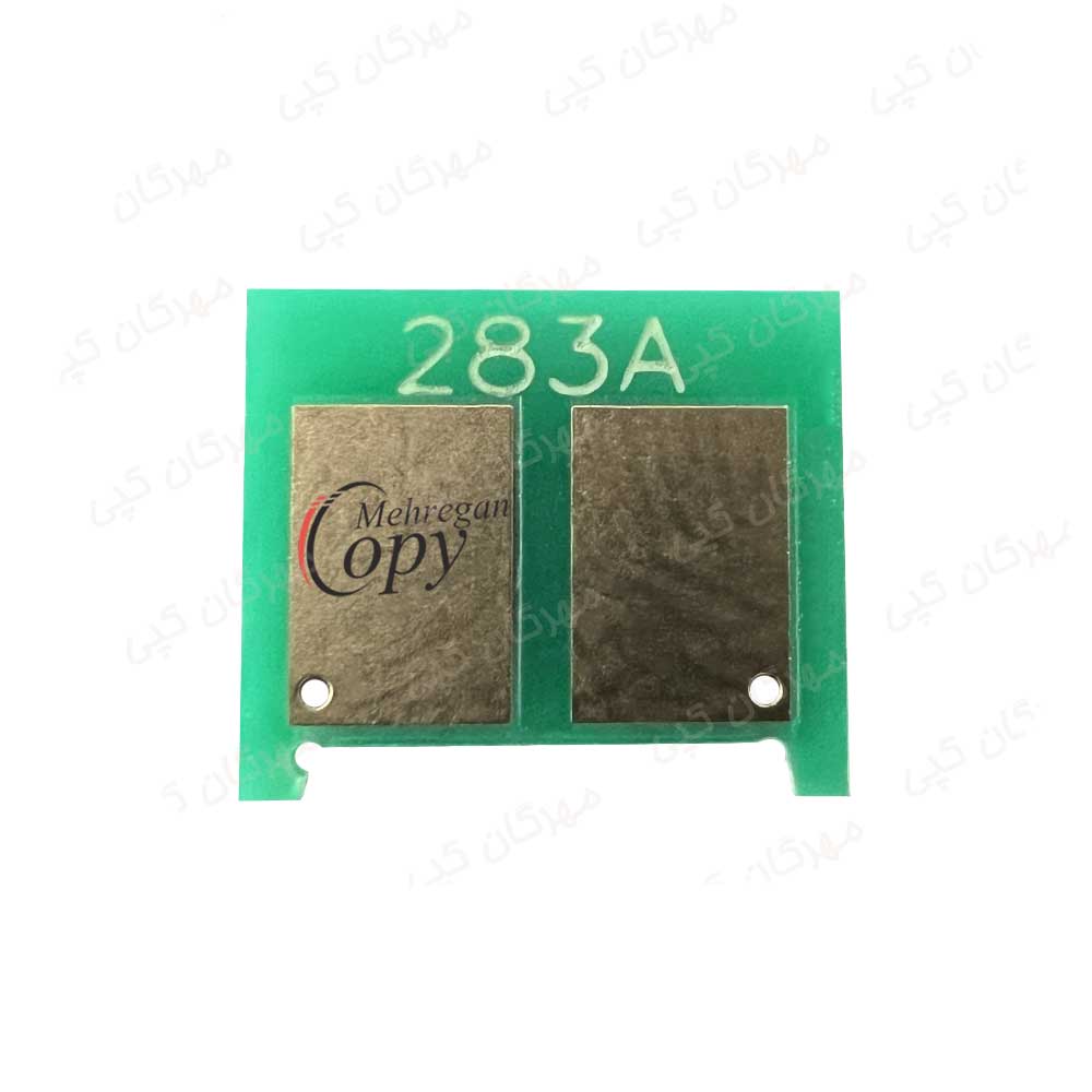 کارتریج لیزری HP 83A درجه یک — تصویر ۴